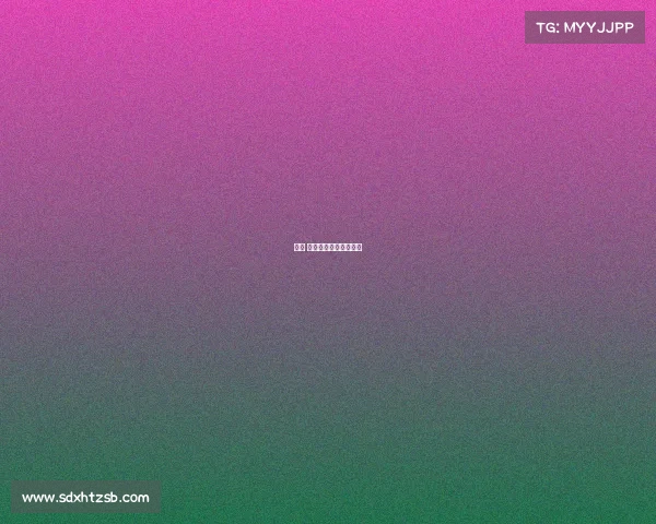 张宁 电子竞技张宁比赛集锦